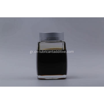 Air Compressor Industrial Lubricant Oil Additive Package